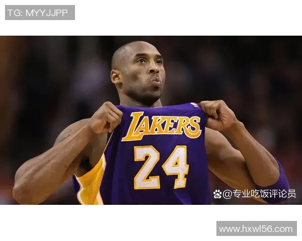 科比与火箭季后赛经典对决回顾精彩录像重温篮球传奇瞬间